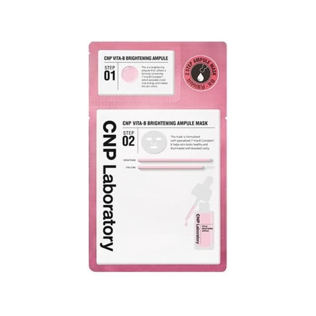 Vita-B Brightening Ampule 2-Step Mask