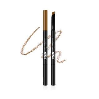 The First Brow Pencil, #B4 Cashewnut Brown