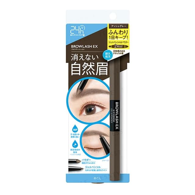 Browlash EX W Eyebrow Gel & Powder Ash Gray