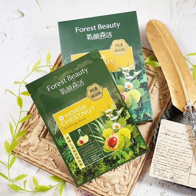 Natural Botanical Series Horse Chestnut Soothing Mask 3 pcs