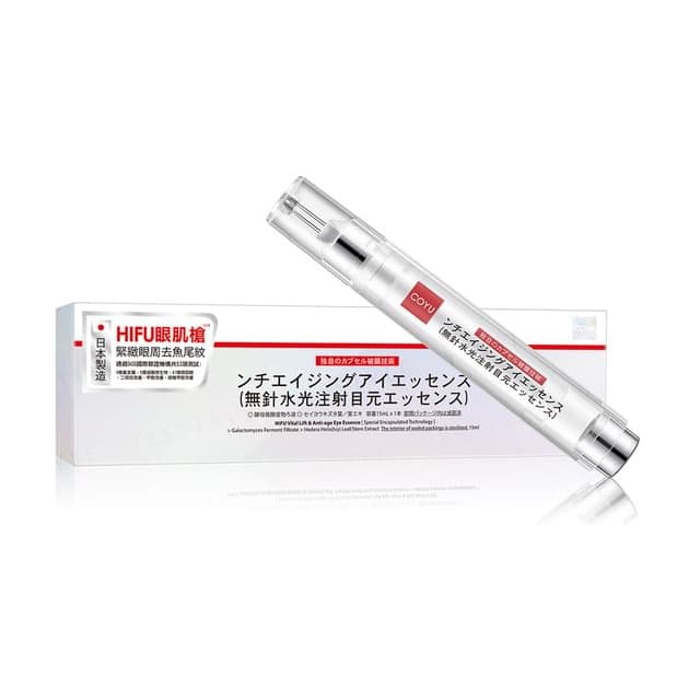 HIFU Vital Lift & Anti-Age Eye Essence