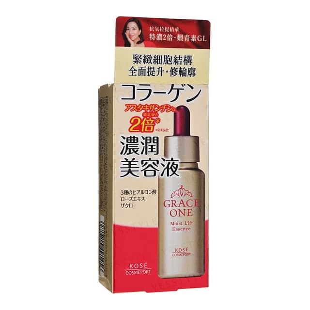 Grace One Moist Lift Essence