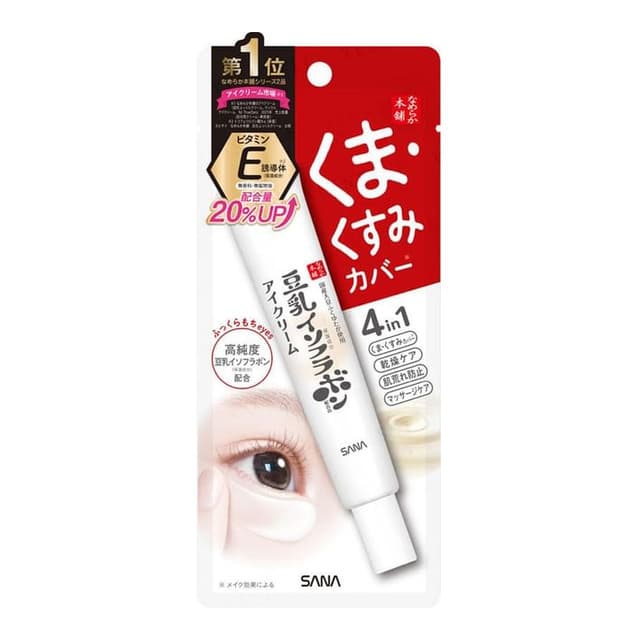 Soy Milk Moisture Eye Cream NC