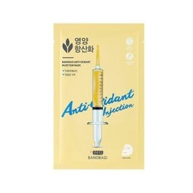 Injection Mask, Anti-Oxidant