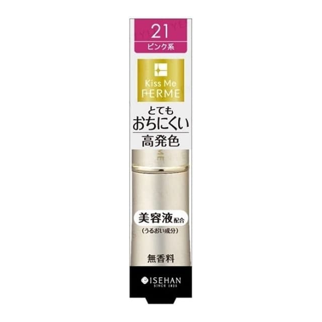 Kiss Me Ferme Proof Shiny Rouge