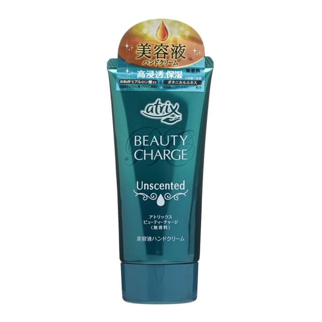 Atrix Beauty Charge Hand Cream, Unscented