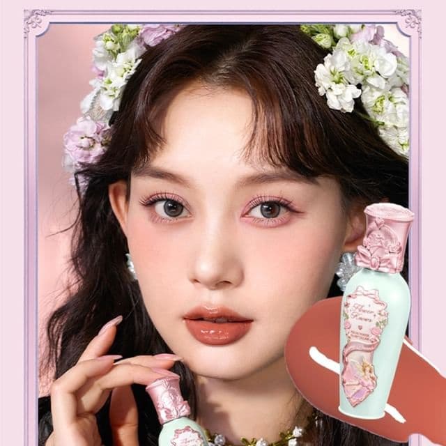 Midsummer Fairytales Coating Lip Lacquer (7-9), #G07 Lullaby
