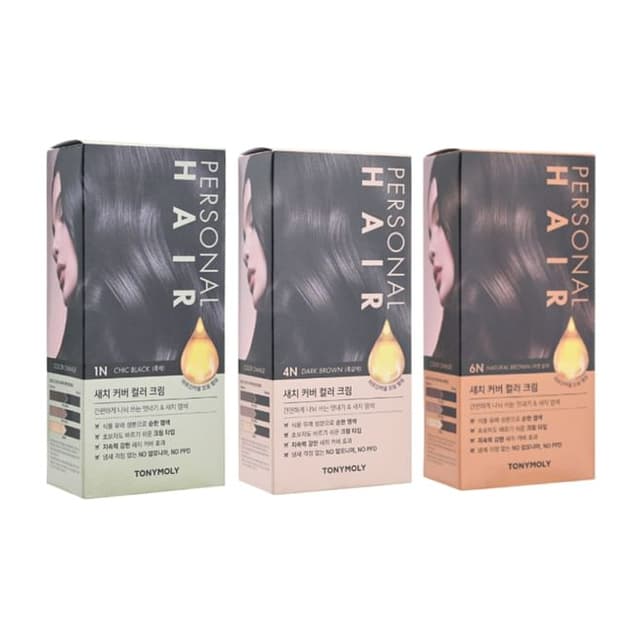 Personal Hair Color Cream, #7R Red Brown