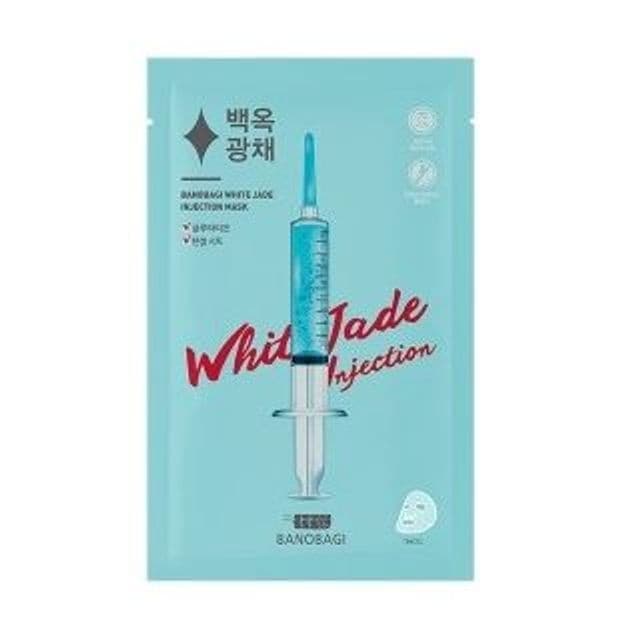 Injection Mask, White Jade