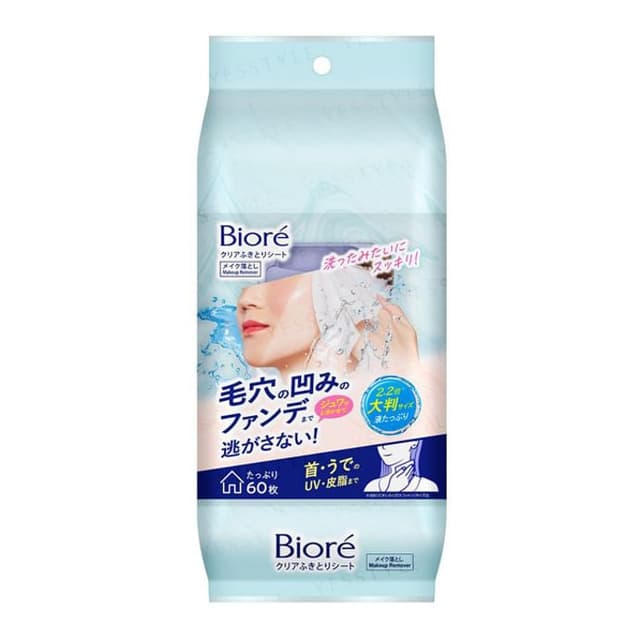 Biore Clear Wipe Sheet