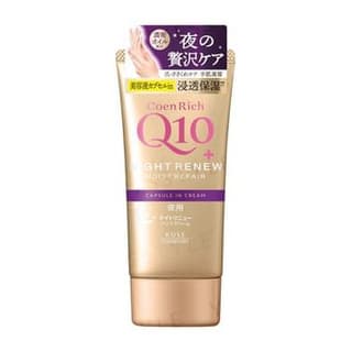 CoenRich Q10 Night Renew Moist Repair Hand & Finger Cream