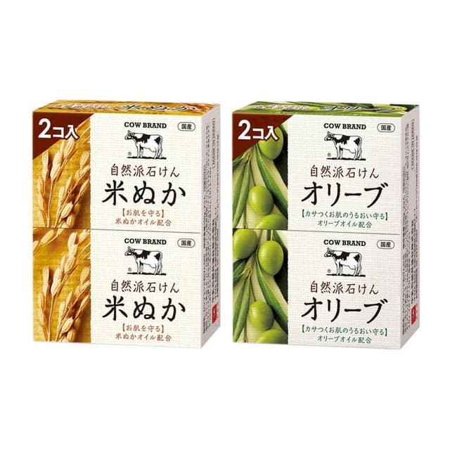 Natural Soap, Olive