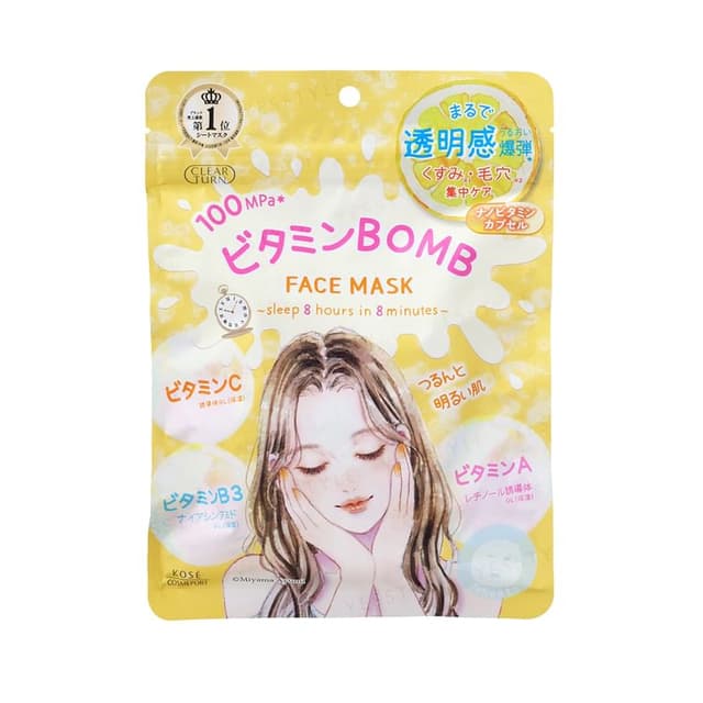 Clear Turn Vitamin Bomb Face Mask