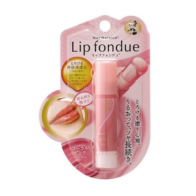 Lip Fondue, Coral Pink
