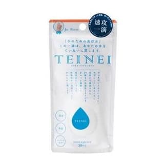 TEINEI Hand Essence