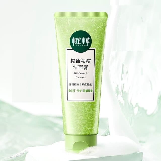 Oil Control Cleanser