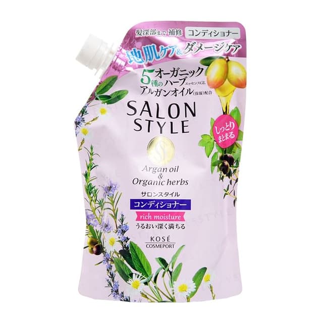 Salon Style Argan Oil & Organic Herbs Conditioner Rich Moisture