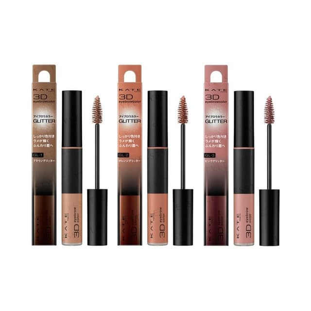 3D Eyebrow Color Glitter, GL-2 Orange