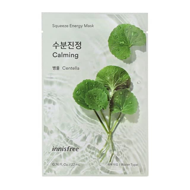 Energy Mask, Centella