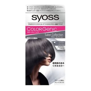 Colorgenic Milky Hair Color PA02 Pearly Ash