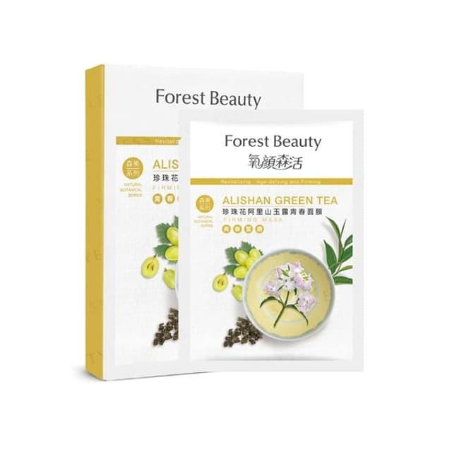 Natural Botanical Series Alishan Green Tea Firming Mask 3 pcs