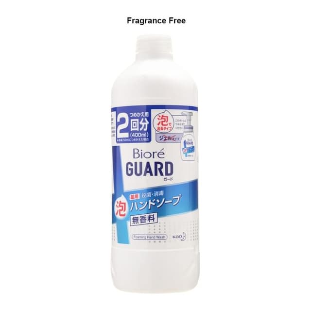 Biore Guard Foaming Hand Wash