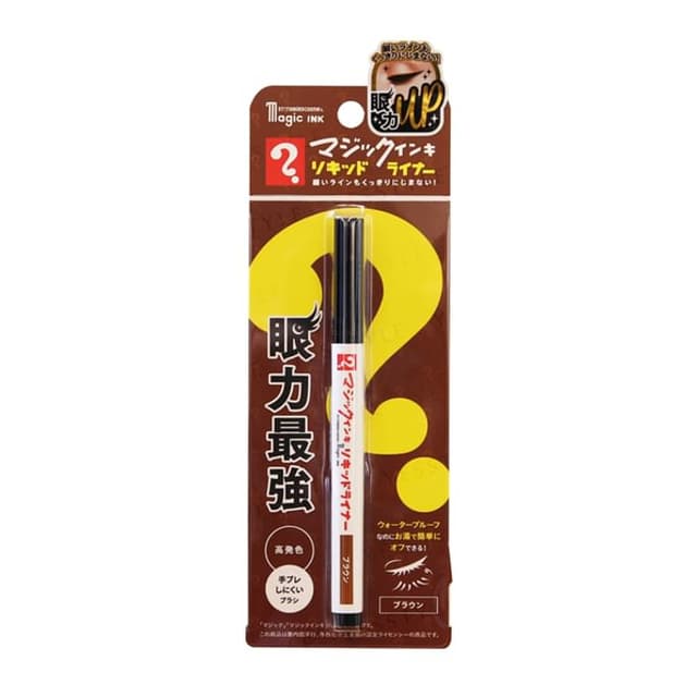 STATIONERY COSME Magic Ink Pattern Liquid Liner Brown