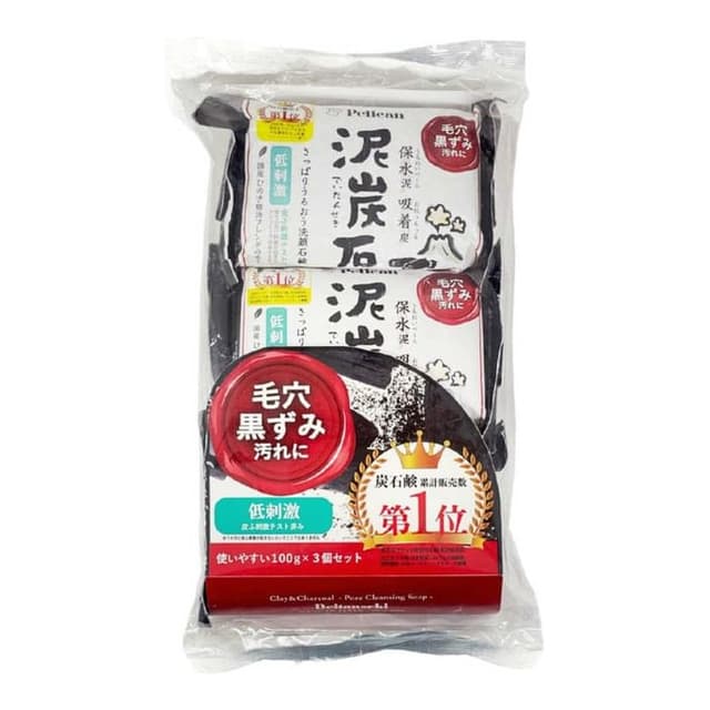 Peat Stone Facial Soap