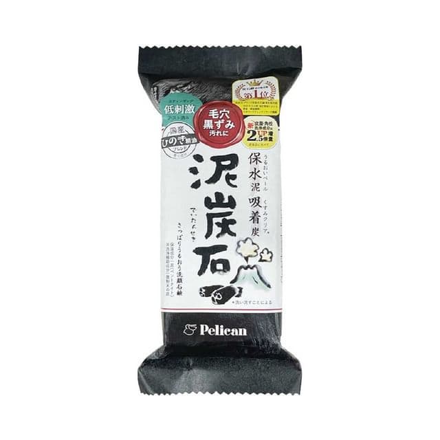 Peat Stone Facial Soap
