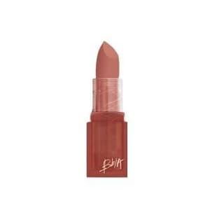 Last Powder Lipstick, #01 Just Trust