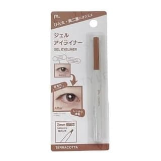Moitiful Gel Eyeliner Terracotta