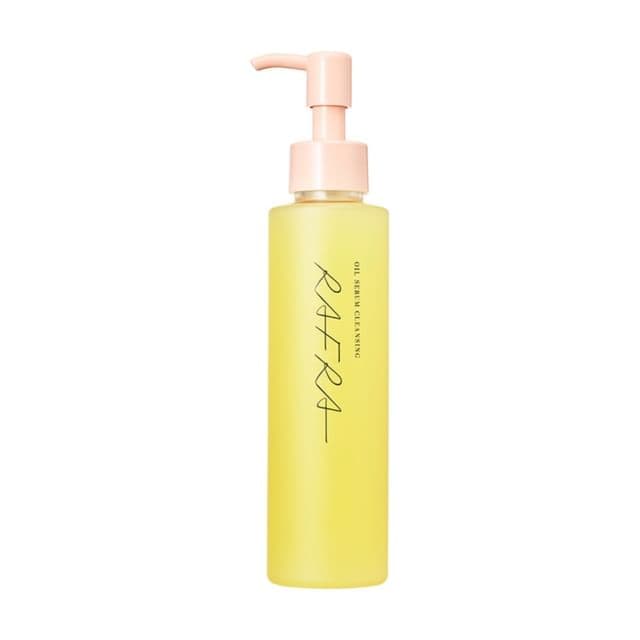 Cleansing Oil
