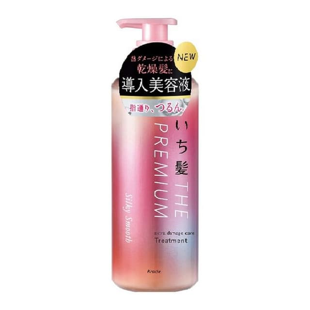 Ichikami The Premium Extra Damage Care Treatment, Silky Smooth