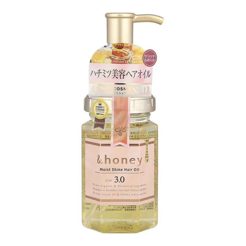 Moist Shine Hair Oil, Bulgarian Fairy Rose Honey