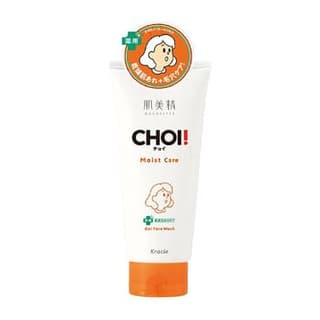 Hadabisei CHOI Moist Care Face Wash