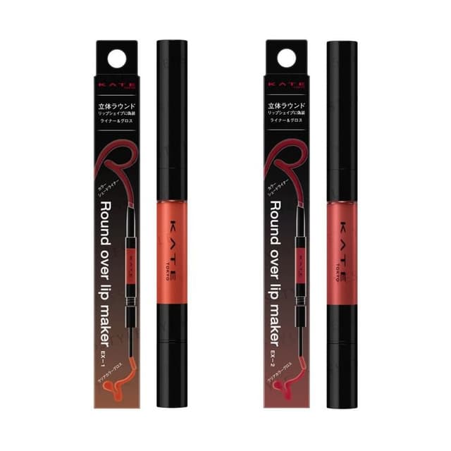 Kate Round Over Lip Maker, EX-1 Orange Brown