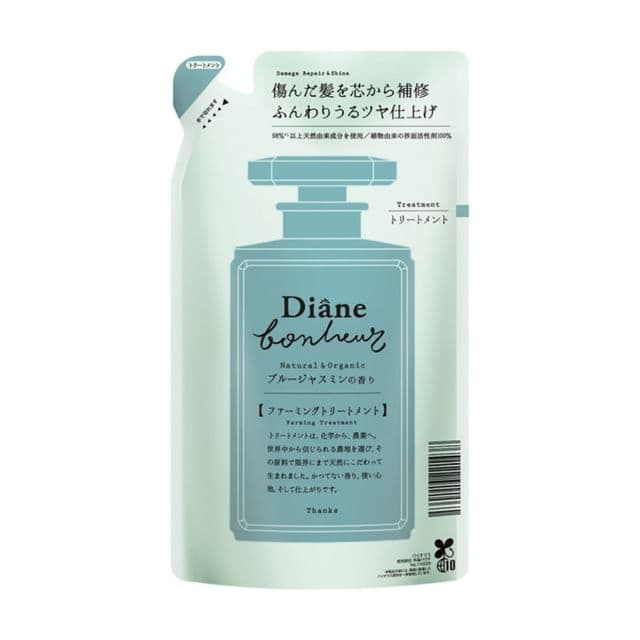 Diane Bonheur Damage Repair & Shine Treatment Blue Jasmine