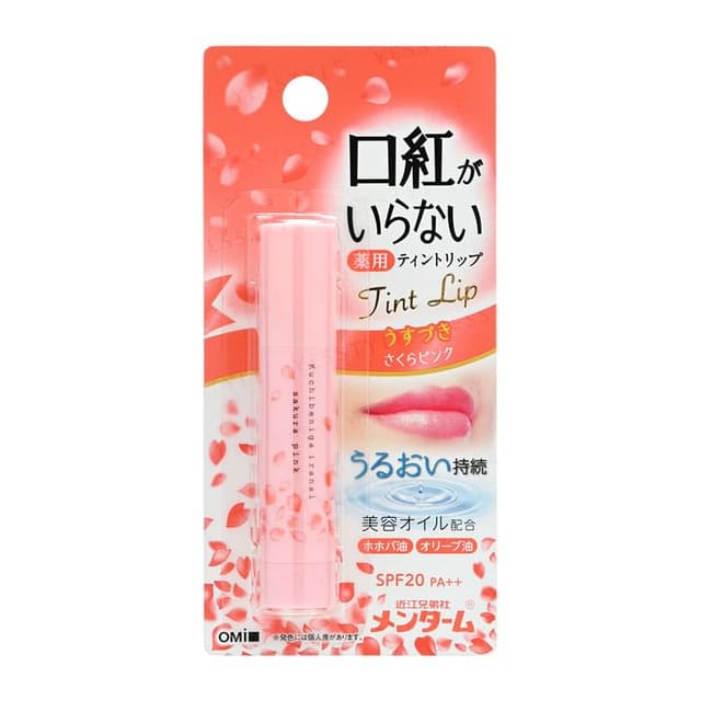 Menturm Tint Lip Sakura SPF 20 PA++