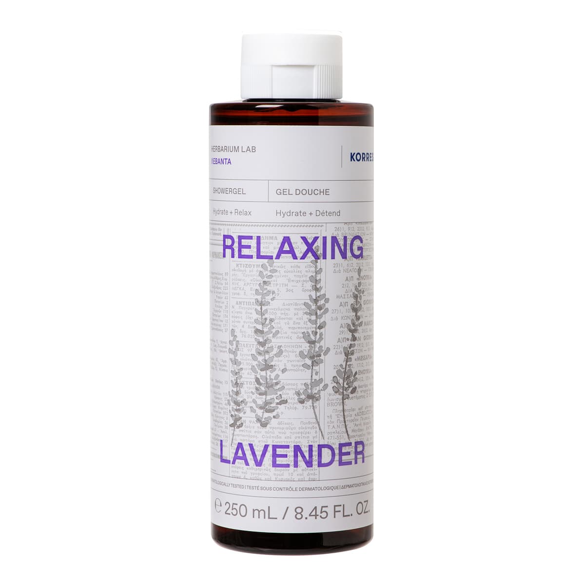 Relaxing Lavender Shower Gel