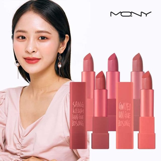 Air Kiss Lip Stick, #03 Coral Pink