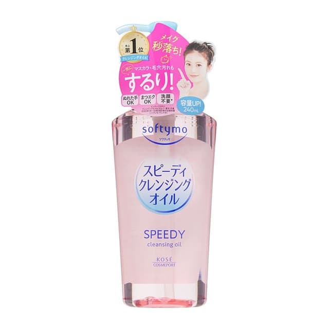 Softymo Cleansing Oil, Speedy
