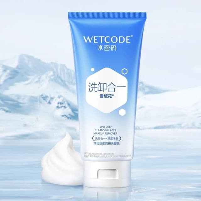 2 In 1 Deep Cleansing And Makeup Remover