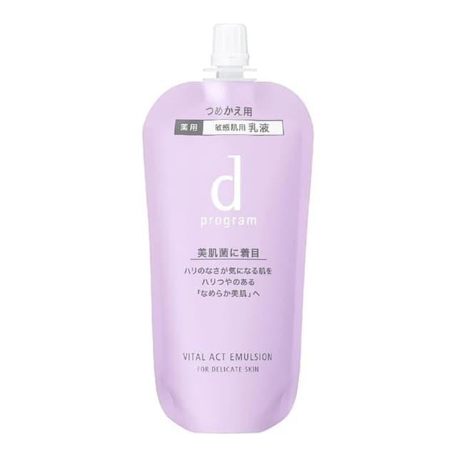 D Program Vital Act Emulsion