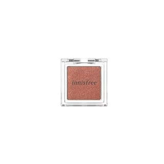 My Eye Shadow Shimmer, #48
