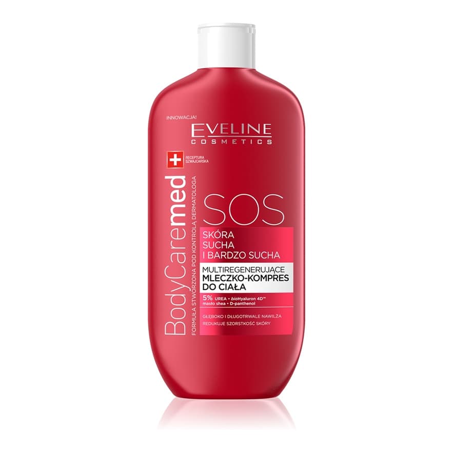 Extra Soft SOS