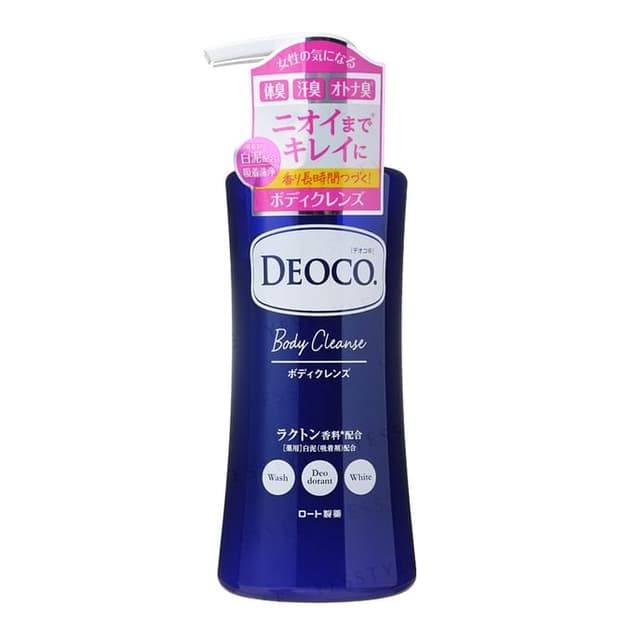 Deoco Body Cleanse Liquid