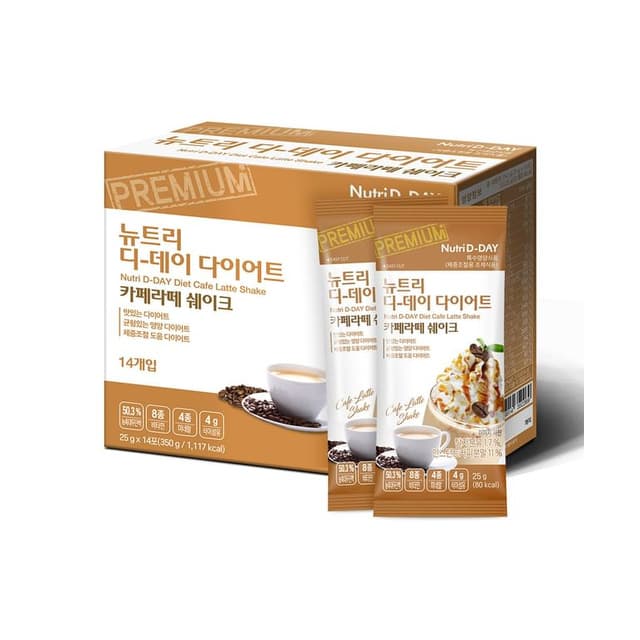 Diet Shake, Cafe Latte