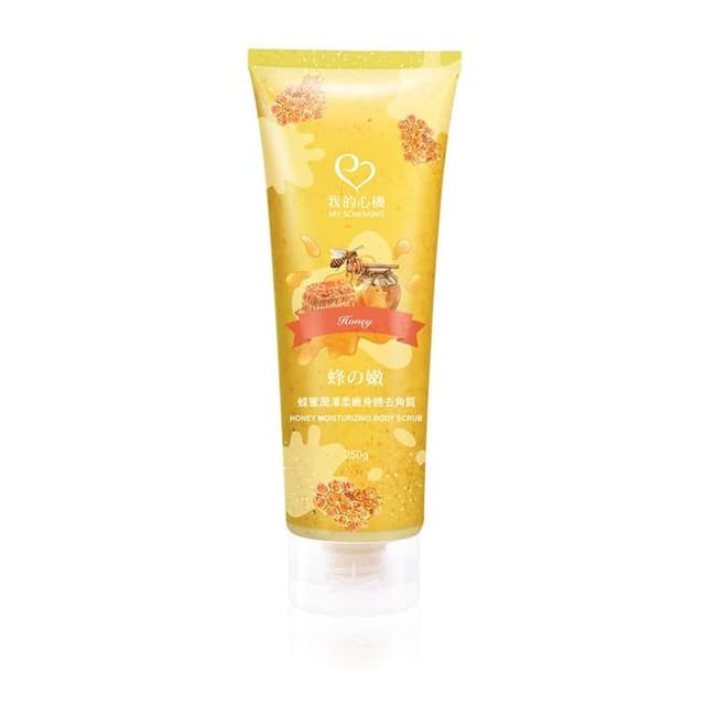 Honey Moisturizing Body Scrub
