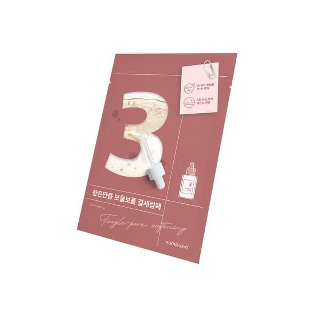 No. 3 Tingle-Pore Softening Sheet Mask