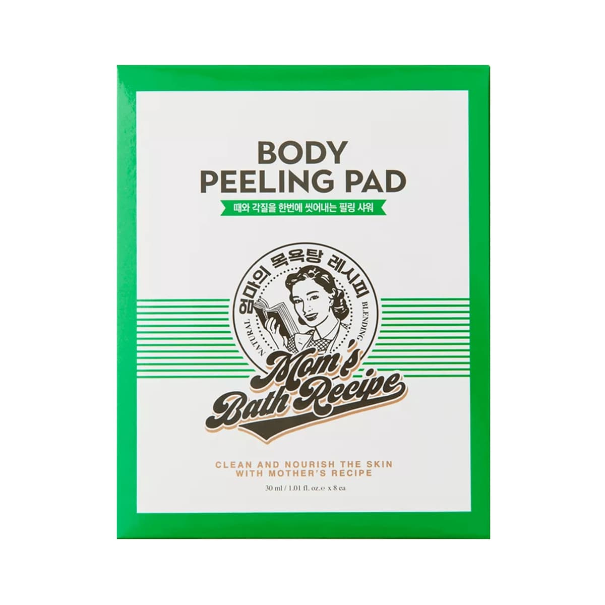 Body Peeling Pad x8